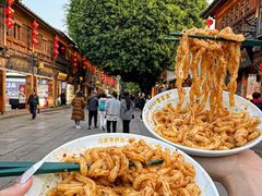 -东街口(地铁站)
