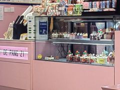 -麦萌の胖子(西红门荟聚店)