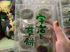 -DON DON DONKI(名珠城店)