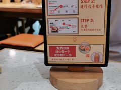 -味千拉面(双井店)