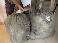 -爱裹旧衣回收手机数码家电回收