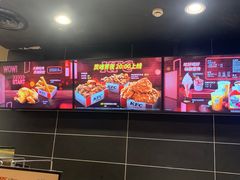 -肯德基(洛川店)