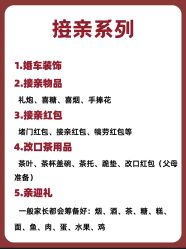 -昆泰酒店·会议咨询