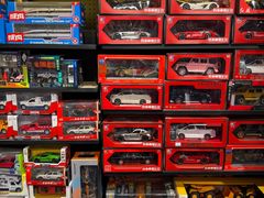 -潮品挚尚(龙湖长楹天街店)