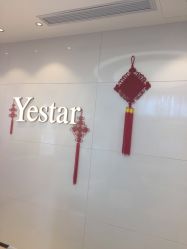 点击看大图 -Yestar宁波艺星整形医院