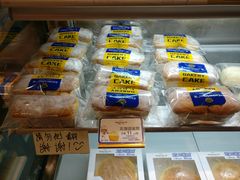 -广隆蛋挞王(农讲所店)