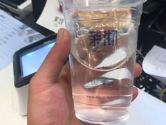 -茉沏(石路天虹店)