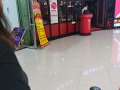 -傣妹火锅(徐泾店)