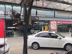 -名骏车业(园区星明店)