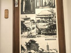 -程十发艺术馆