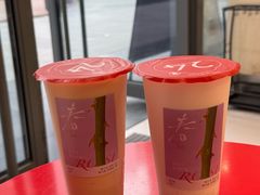-炖物24章·顺时轻养茶(杭州保利时光里店)
