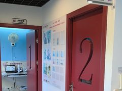 -哆趣宠物医院·眼科·内镜·急重症转诊中心(上海店)
