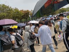 -华南师范大学(广州大学城校区)