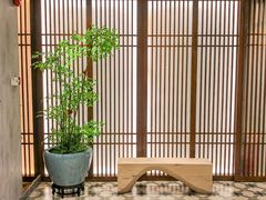 -康逸居·始于2002(海安店)