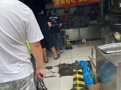 -张家油条
