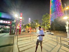 -珠江夜游广州塔·中大码头