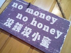 -愉肴麻辣香锅(中山路店)