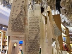 -覔书店(壹方城店)