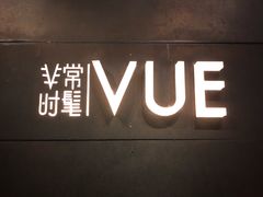 -上海外滩茂悦大酒店