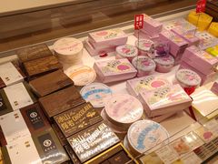 零售区-好利来(东四店)