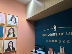 -海马体照相馆(北京合生麒麟新天地店)