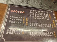 -板凳鲜酿·精酿啤酒(建设路站)
