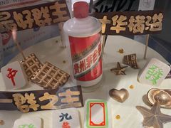 -鹏天阁酒楼·海鲜(红旗店)
