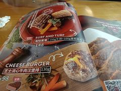 -斗牛士牛排(南京东路店)