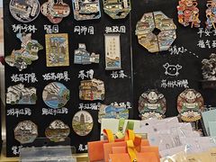 -猫的天空之城概念书店(苏州平江店)