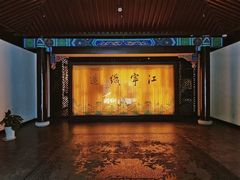 -江宁织造博物馆