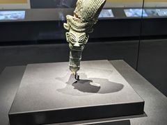 -三星堆博物馆