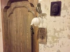 -恒府1993(文昌北路店)