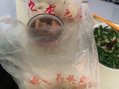 -袁大头包子(光华路店)