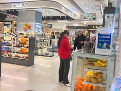 -文峰大世界(如皋店)