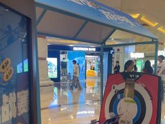 -迪卡侬(环球港店)