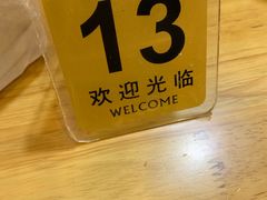 -阿彬生炒牛肉面(解放路店)