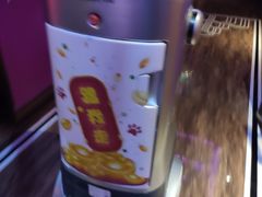 -欢乐迪KTV(观音桥未来国际店)