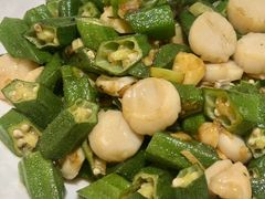 秋葵炒贝丁-旺角小渔村·海肠捞饭开创者(二马路店)