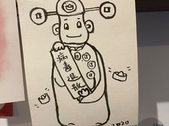 -月球咖啡retro