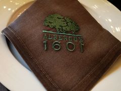 -ALBERGUE 1601 婆仔屋葡国餐厅