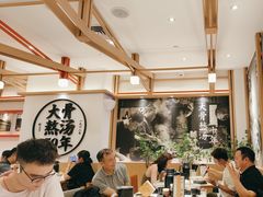 -味千拉面(广州白云机场T1西二店)