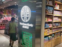-凯德MALL(望京店)