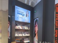 -LOHO眼镜(北京合生汇店)