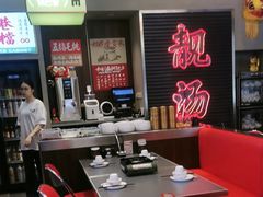 -万达广场(梁溪店)