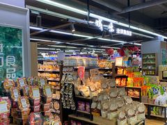 -世纪联华超市(大关店)
