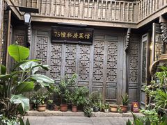 -75幢私房菜馆