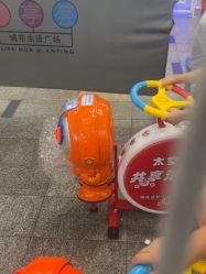 -卡通尼乐园(上海安亭店)