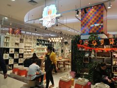 -新荟城(望京店)