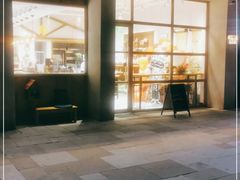 门面-HAVE A ROOM·有间质果(总店)