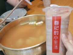 -春记潮汕牛肉火锅